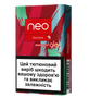 Блок стіків neo Demi Ruby Boost 2