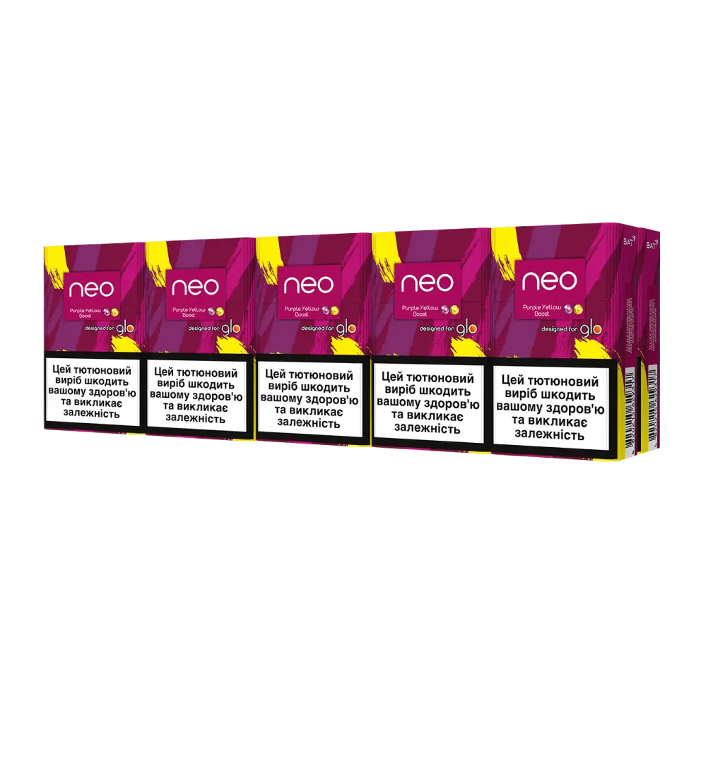 Купить блок стиков для glo - neo Demi Purple Yellow Boost (Purple