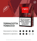 Блок стиков neo Demi Terracotta Tobacco 3