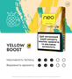 Блок стиков neo Demi Yellow Boost 3