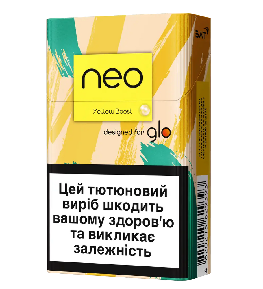 Блок стиков neo Demi Yellow Boost 2