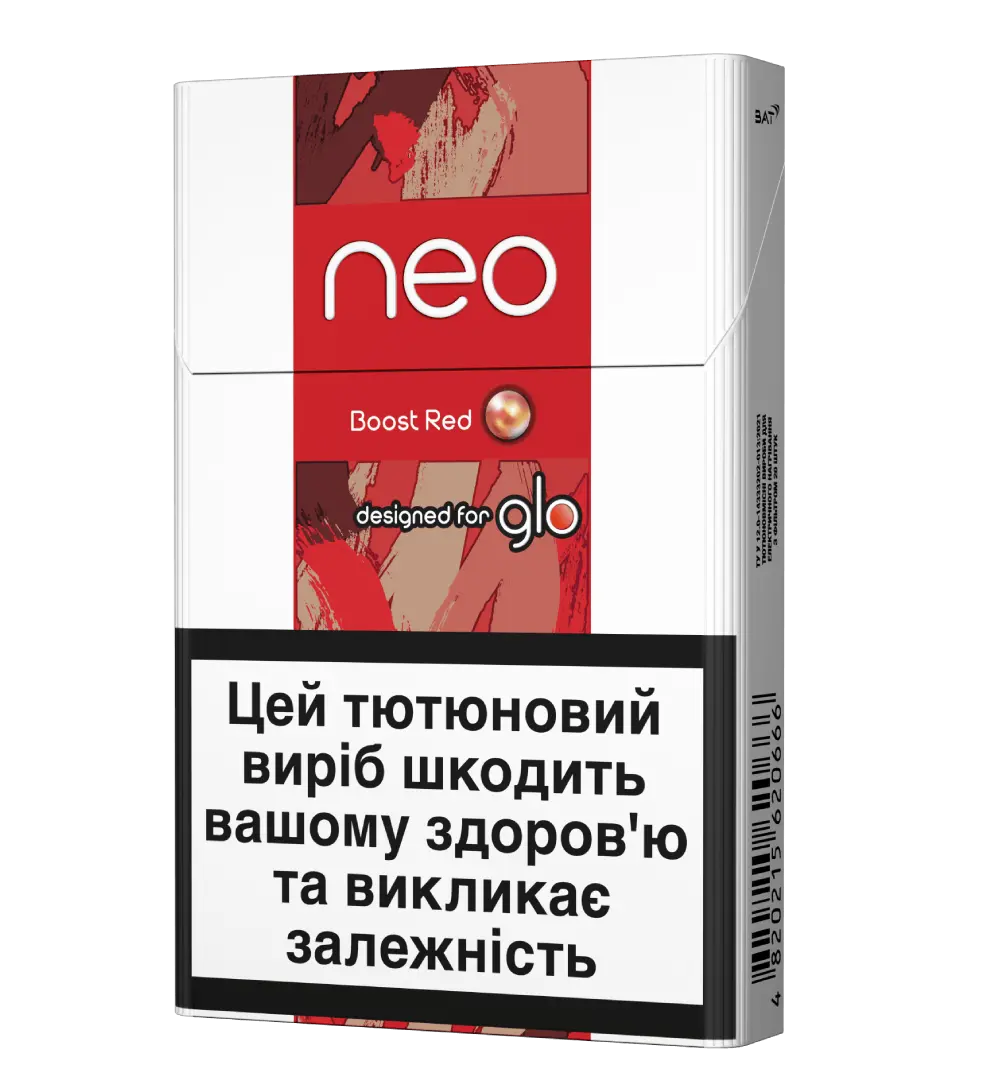 Блок стіків neo Boost Red 2
