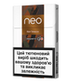 Блок стіків neo Rich Tobacco 2