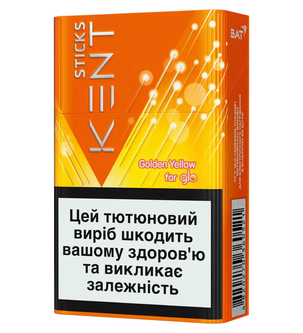 Блок стиков Kent Golden Yellow 2
