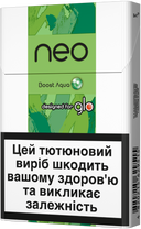 Стіки neo Boost Aqua за підпискою