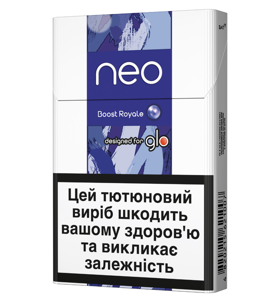 Стіки neo Boost Royale за підпискою