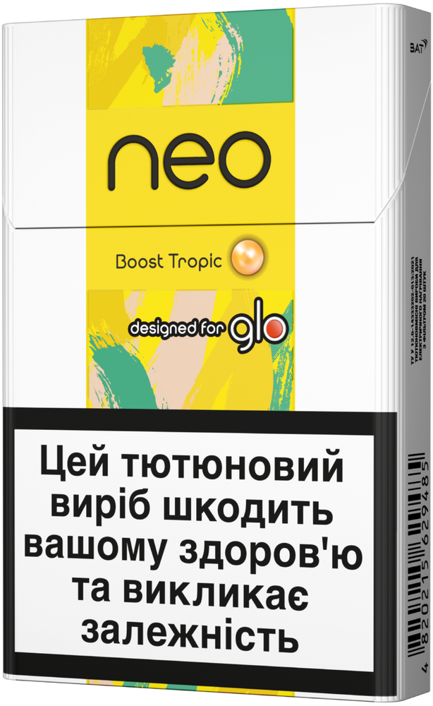 Стіки neo Boost Tropic за підпискою