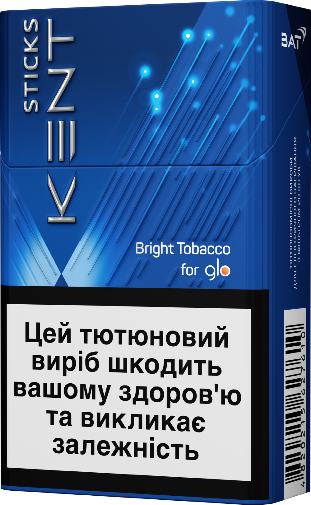 Стіки Kent Bright Tobacco за підпискою