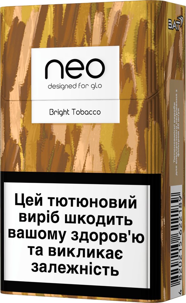 Стики neo Demi Bright Tobacco по подписке