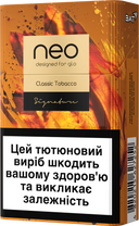 Стіки neo Demi Classic Tobacco за підпискою