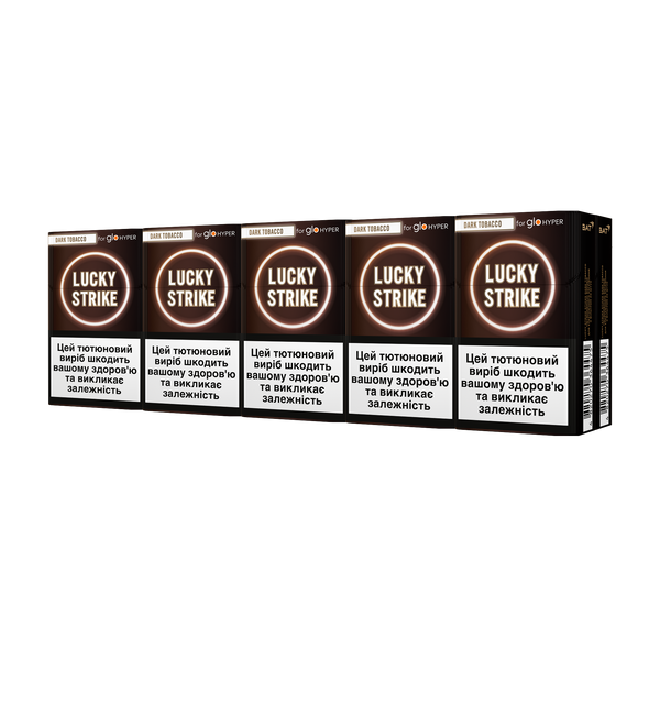 Блок стиков Lucky Strike Dark Tobacco