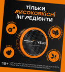 VELO Limited Edition Circuit Collection 3