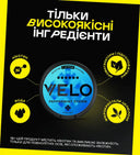 VELO Peppermint Storm 17 мг за XP + мін. ціна 4