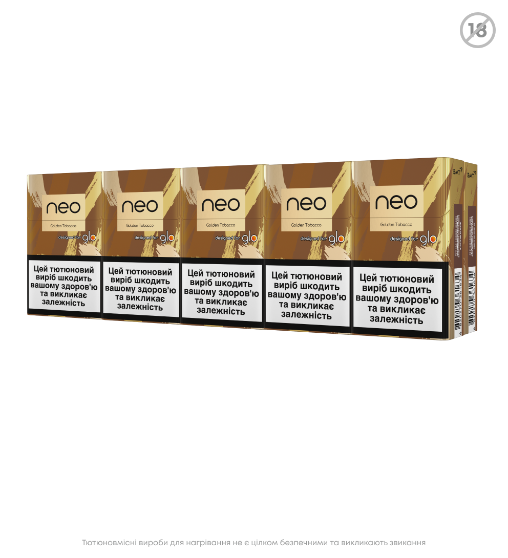 Стіки neo Demi Golden Tobacco за підпискою 3