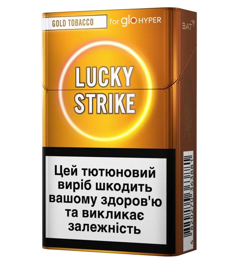 Стіки Lucky Strike Gold Tobacco 3