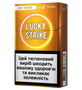 Стіки Lucky Strike Gold Tobacco 3