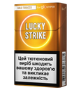 Стіки «Lucky Strike Gold Tobacco»