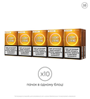 Стіки «Lucky Strike Gold Tobacco» 2