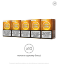 Стіки «Lucky Strike Gold Tobacco» 2