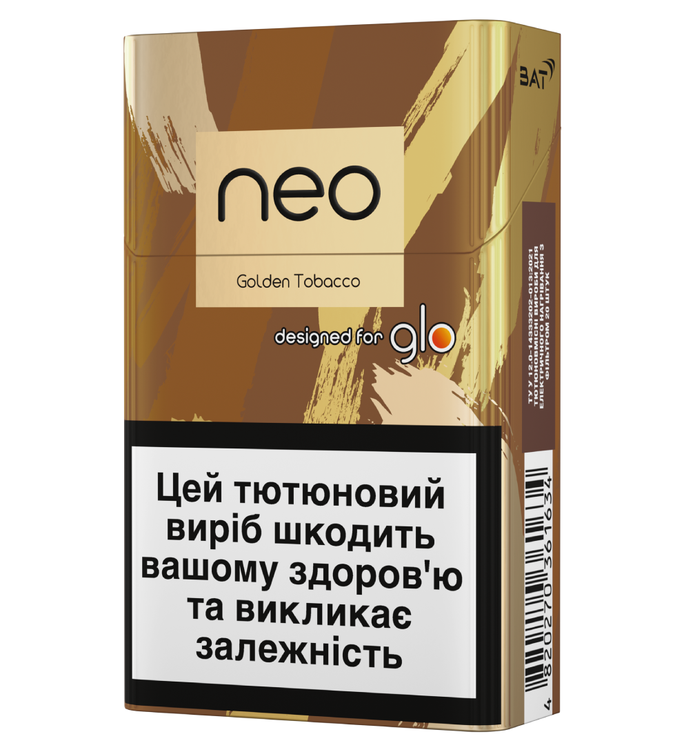 Стіки neo Demi Golden Tobacco