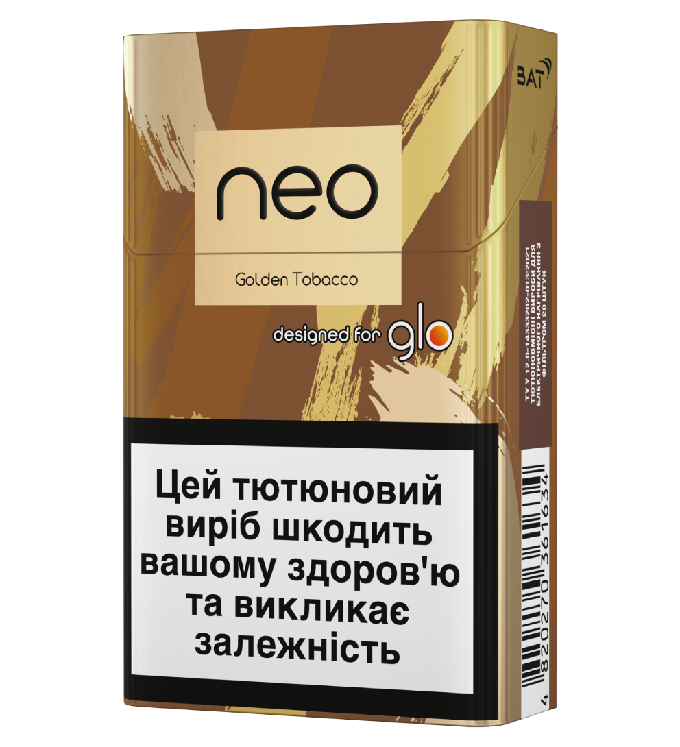 Стіки neo Demi Golden Tobacco за підпискою