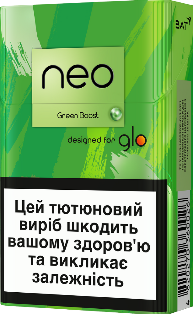 Стики neo Demi Green Boost за подпиской