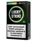 Стіки Lucky Strike Sticks Green Switch