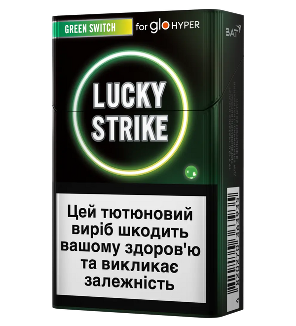 Стіки Lucky Strike Sticks Green Switch