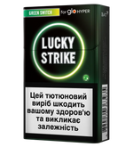 Стіки Lucky Strike Green Switch