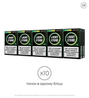 Стіки Lucky Strike Sticks Green Switch 2
