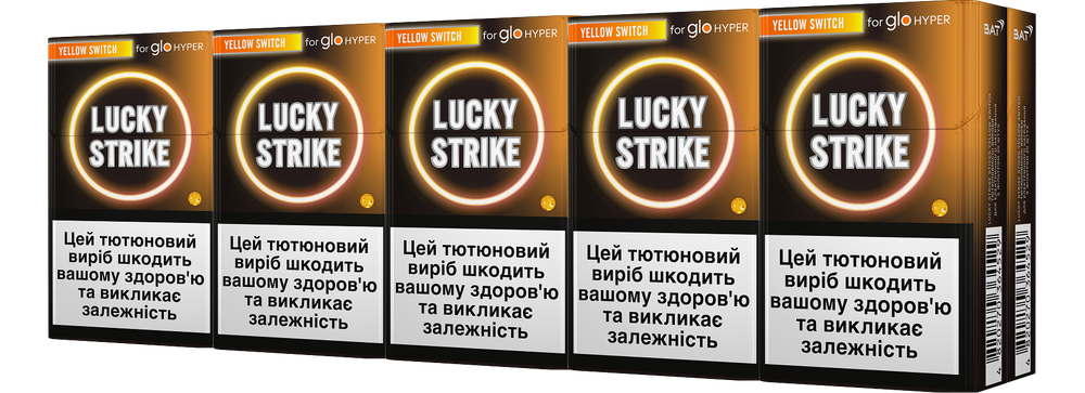 Стіки «Lucky Strike Sticks Yellow Switch» 3