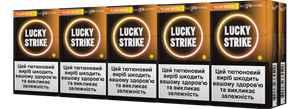 Стіки Lucky Strike Yellow Switch