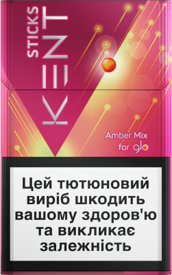 Amber Mix