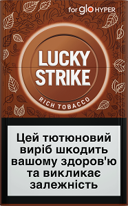 На зображенні показано стіки  Rich Tobacco