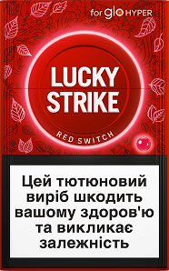 На зображенні показано стіки  Red Switch