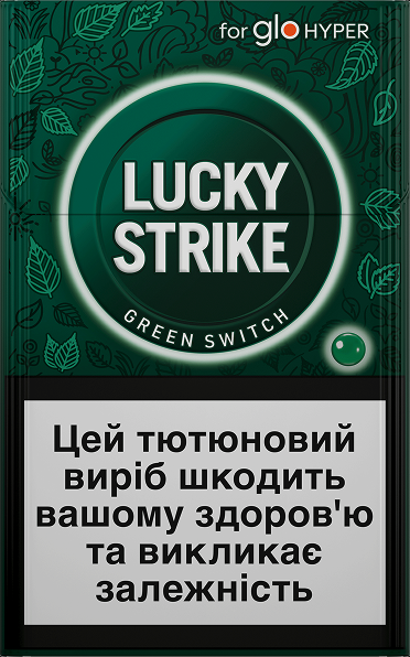 На зображенні показано стіки  Green Switch