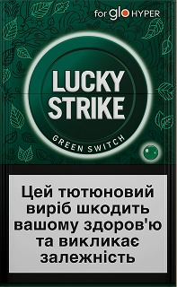 Green Switch