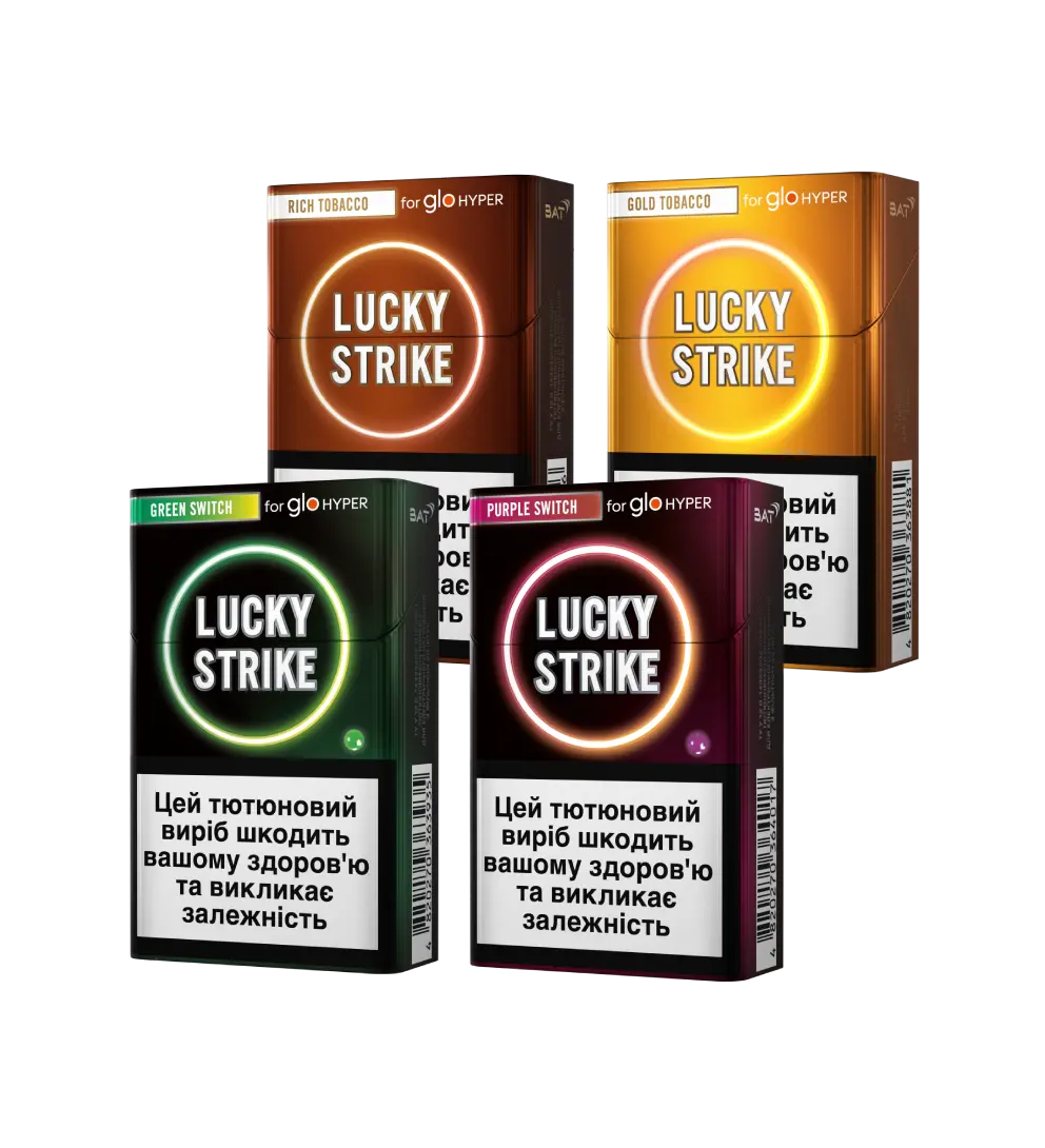 Набір стіків Lucky Strike Sticks Demi, 8 пачок