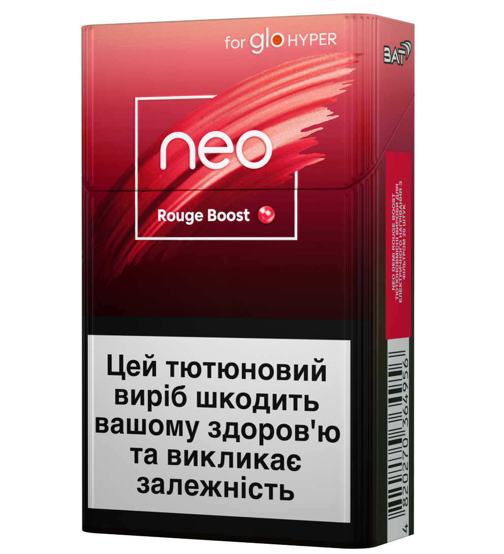 Блок стіків neo Demi Rouge Boost 2