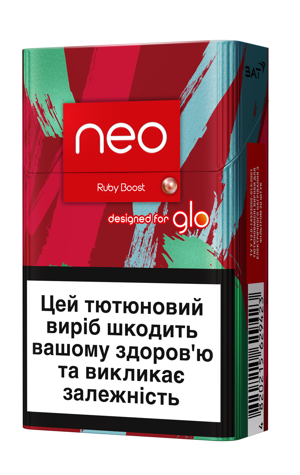Стіки neo Demi Ruby Boost за підпискою