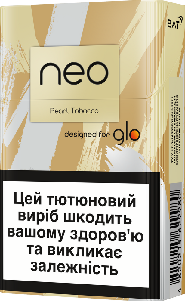 Стіки neo Demi Pearl Tobacco за підпискою