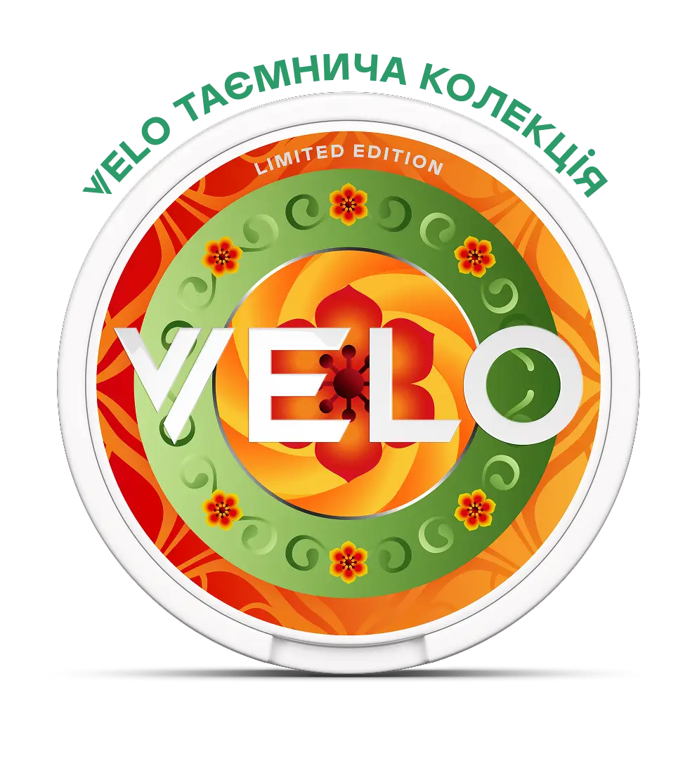 VELO Таємнича Колекція Серія 1 за XP + мін. ціна 1