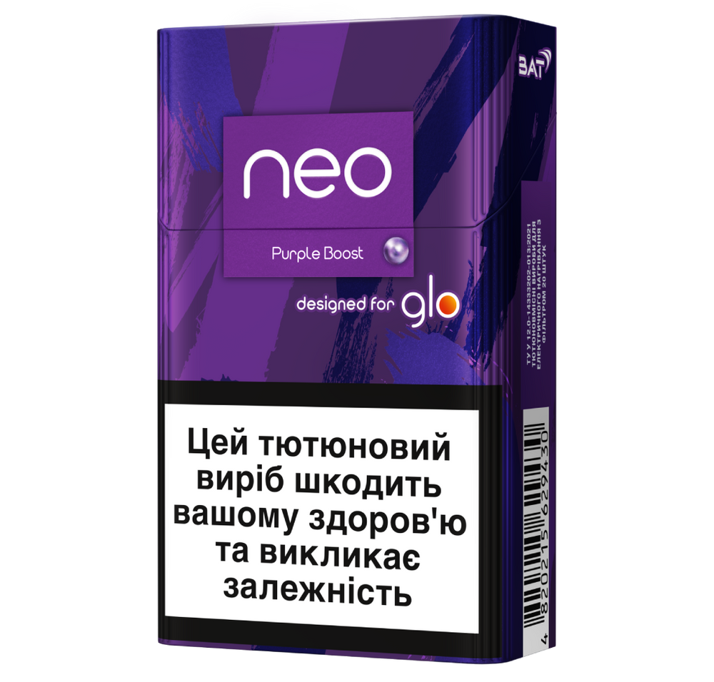 Стіки neo Demi Purple Boost за підпискою