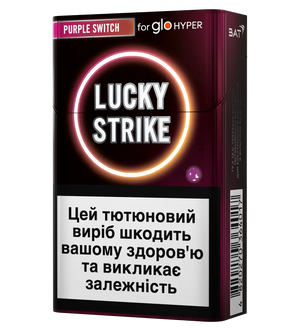 Стіки Lucky Strike Purple Switch