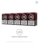 Стики Lucky Strike Purple Switch 2