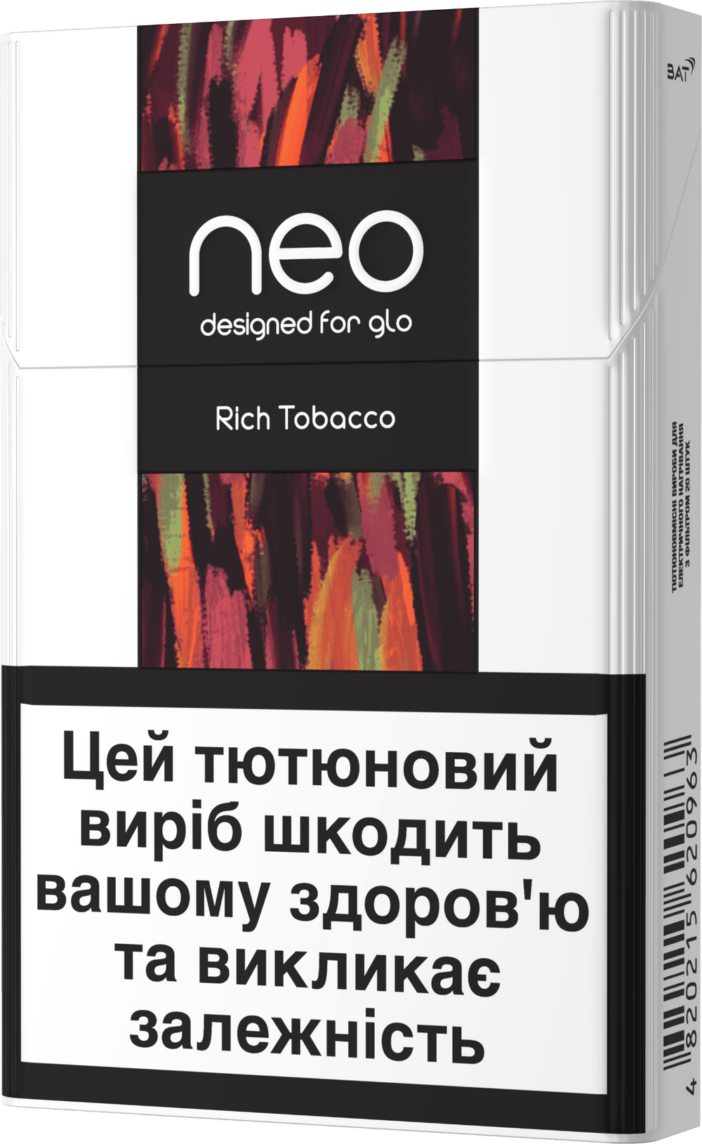 Стіки neo Rich Tobacco за підпискою