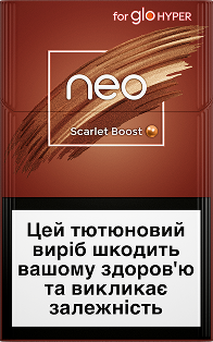 Scarlet Boost
