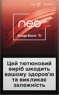 Rouge Boost