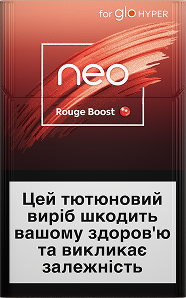 На зображенні показано стіки  Rouge Boost