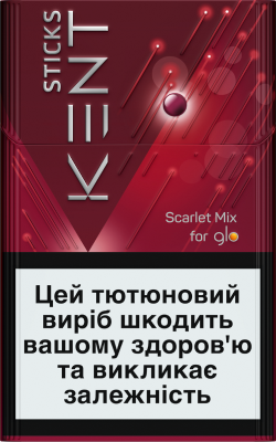 Scarlet Mix